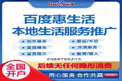 托管竞价sem成功案例：提升品牌曝光度的秘诀